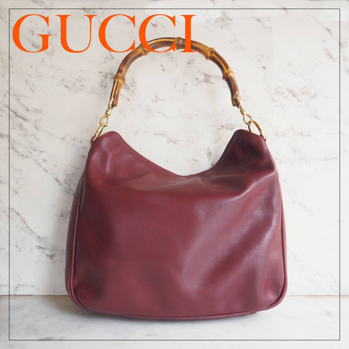 オールドグッチ GUCCI バンブーライン ハンドバッグ トートバッグ ワインレッド ボルドー 赤 紫 ビンテージ ヴィンテージ ブランド