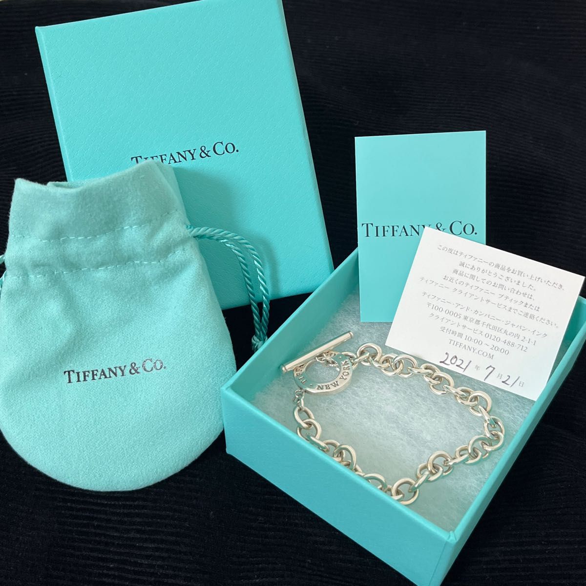 正規品 Tiffany ブレスレット トグル ウィメンズ メンズ TIFFANY&Co