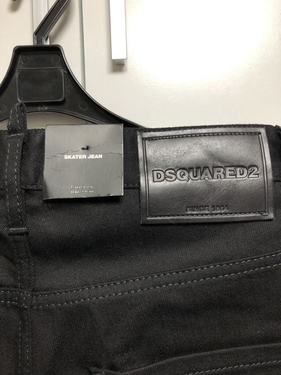 DSQUARED2 ディースクエアード ICONロゴ　新品　2021AW 44_画像4