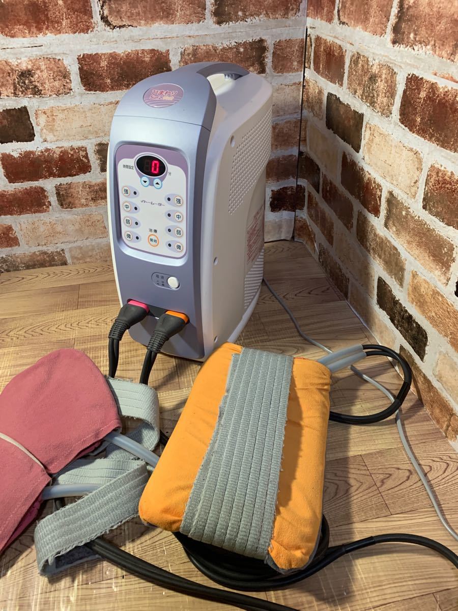 魅了 ひまわり 伊藤超短波 ひまわりsun2 bpbd sun2 家庭用超短波治療器