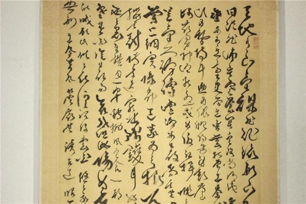 【真作】幕末維新　大幅　名品　福島種臣　絹本書幅　合箱し　ア996_画像4