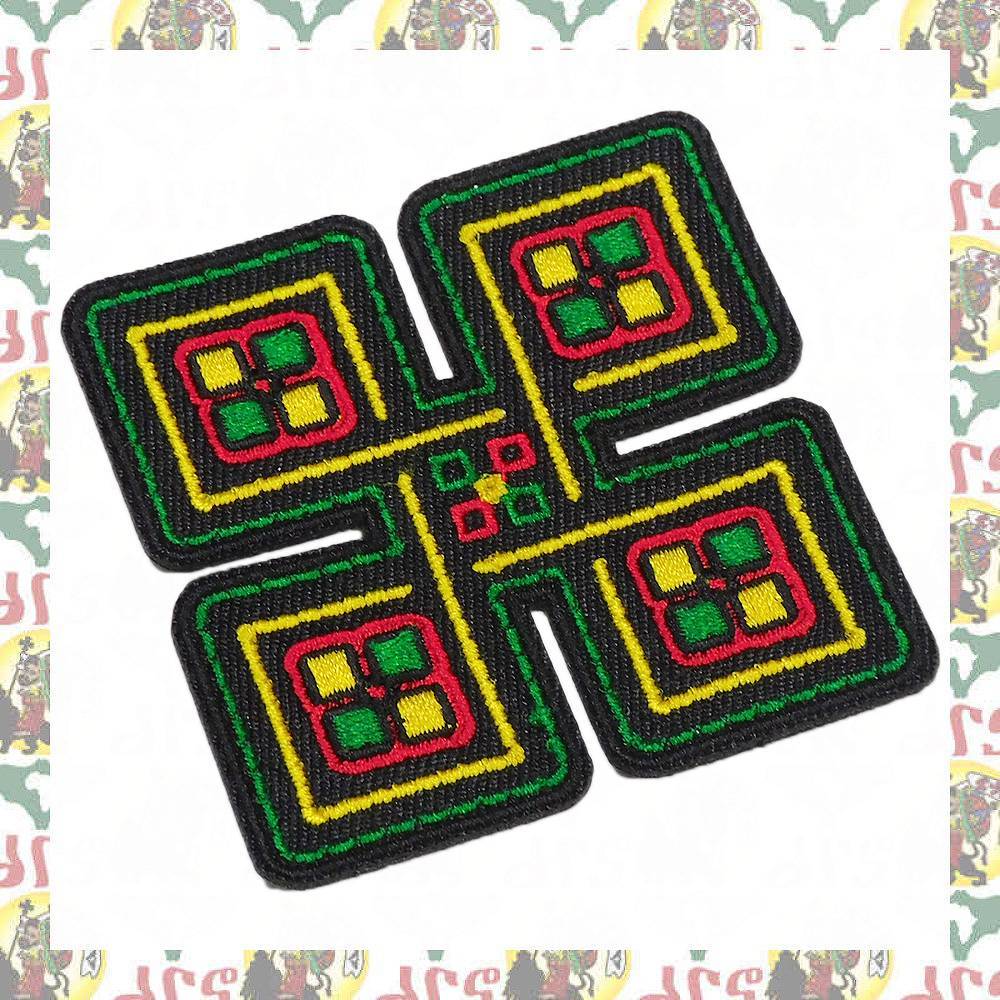 刺繍アイロンワッペン drspatch-a80 エチオピア ハイレセラシエ皇帝 ジャマイカ ラスタ ラスタカラー レゲエファッション ラスタファッショ