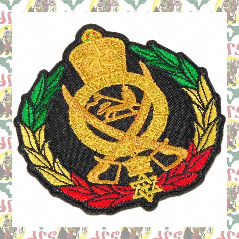 刺繍アイロンワッペン drspatch-a63 エチオピア ハイレセラシエ皇帝 ジャマイカ ラスタ ラスタカラー レゲエファッション ラスタファッショの画像3