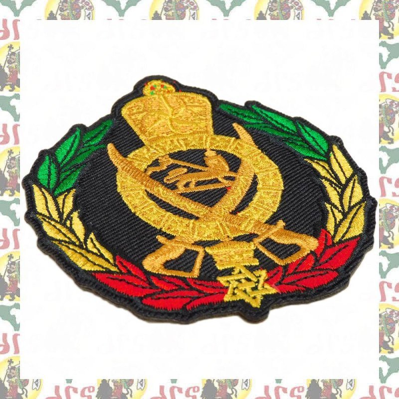 刺繍アイロンワッペン drspatch-a63 エチオピア ハイレセラシエ皇帝 ジャマイカ ラスタ ラスタカラー レゲエファッション ラスタファッショの画像4