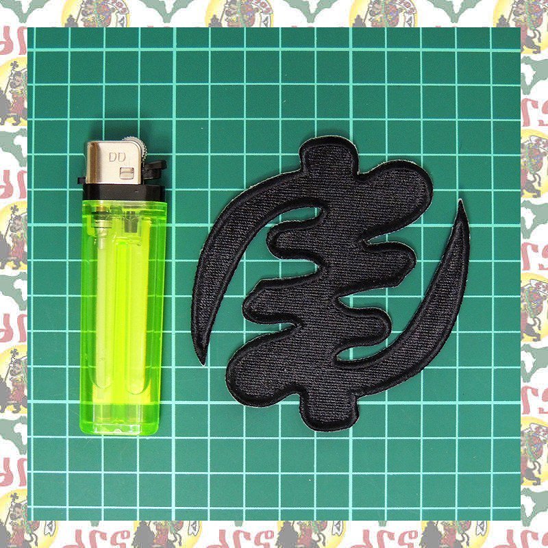 刺繍アイロンワッペン wapemb-47 エチオピア ハイレセラシエ皇帝 ジャマイカ ラスタ ラスタカラー レゲエファッション ラスタファッション