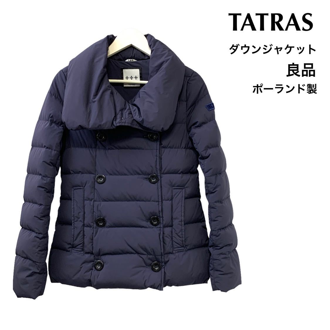 【美品】TATRAS タトラス IPNOジャケット 03 ブルゾン ジャケット/アウター メンズ 専門ショップ