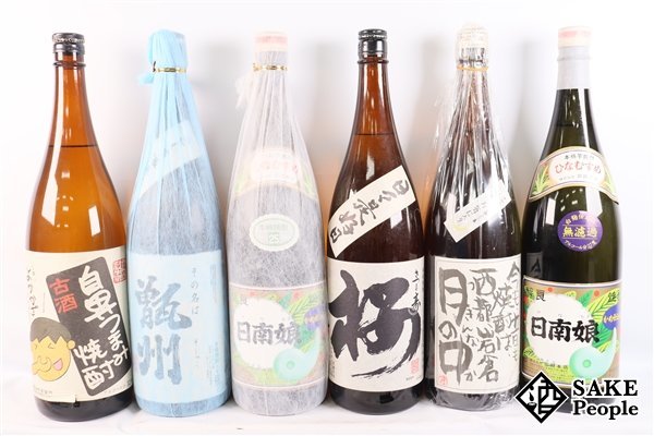 ☆注目! 焼酎 6本セット 鼻つまみ焼酎 1800ml 32度 森島町蒸留所