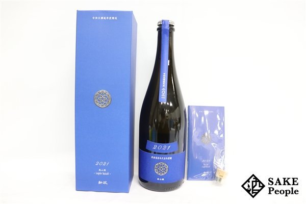ヤフオク! - ☆1円~ 新政 美山錦 ラストラピス 2021 720ml...