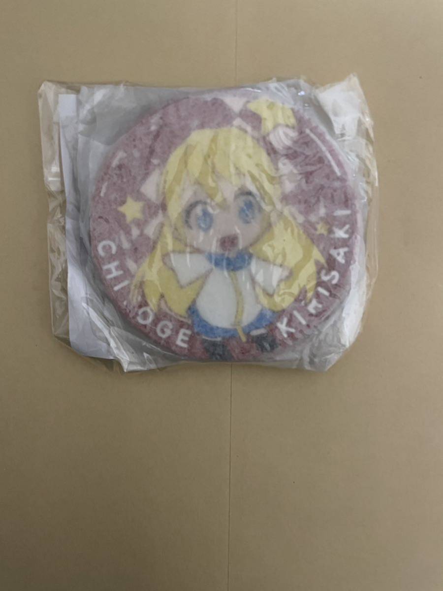 Yahoo!オークション - 古味直志直筆サイン入りポスター ニセコイ Yahoo!オークション - 古味直志直筆サイン入りポスター ニセコイ