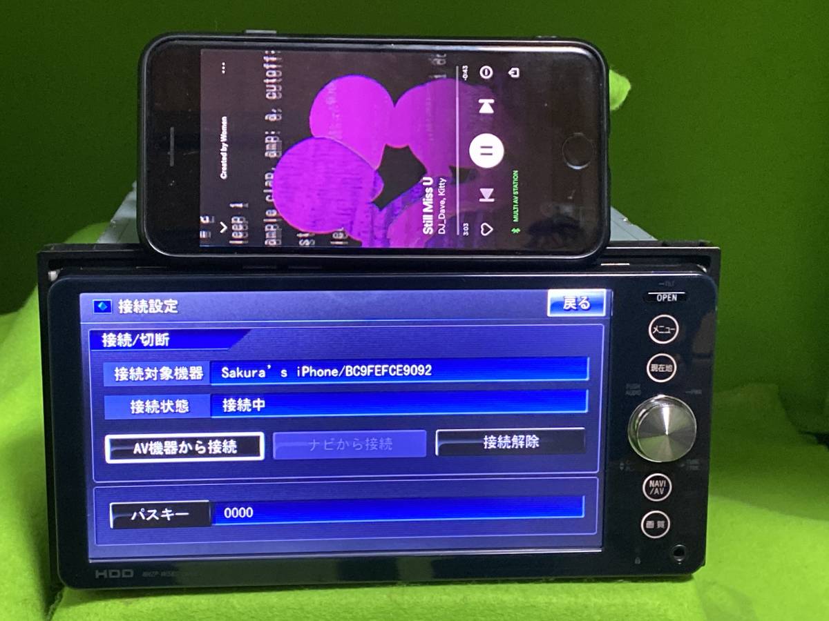 トヨタ純正 NHZP-W58S マップ 2014 Yahoo!オークション - トヨタ純正ナビ NHZP-W58S 地図2014年版