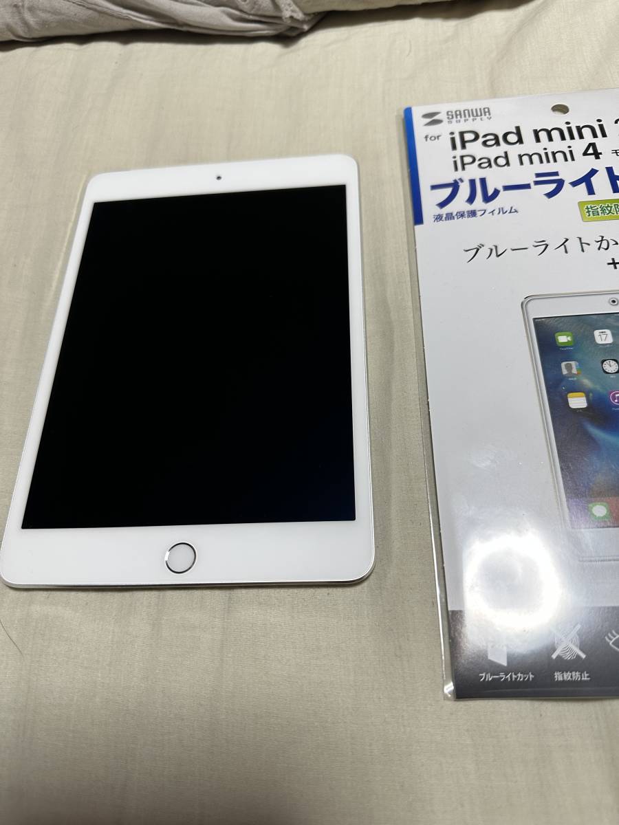 美品 iPad mini 4 128GB Wi-Fi + Cellularモデル evrikaaa.ro