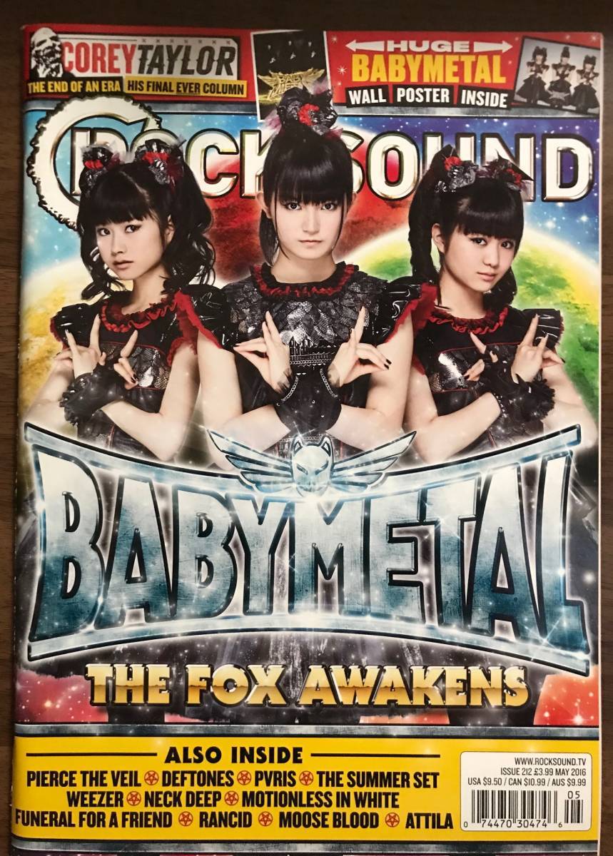 クリスマスファッション BABYMETAL 海外雑誌 ecousarecycling.com