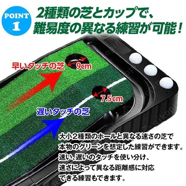  putter mat return lamp with function pating mat long size 300×30cm Golf practice interior sport practice goods mat practice for putter practice 