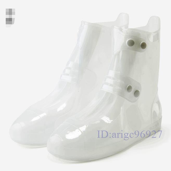 X378* new goods commuting man and woman use shoes cover rain shoes rain boots men's lady's . slide waterproof rain. day 