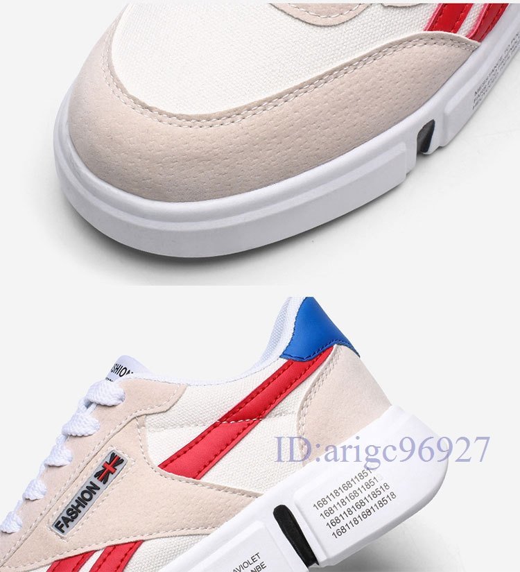 item_image_10