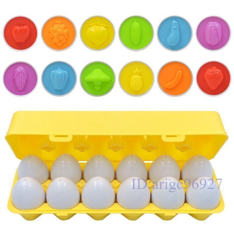 X782* new goods intellectual training toy baby hand power . image power concentration power shape color awareness 1 -years old vegetable 12 egg case attaching Tama . puzzle toy 