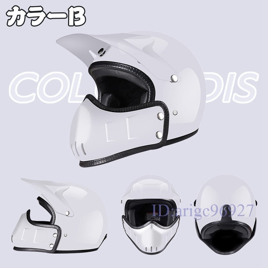 Y224☆新品内装洗濯可 バイクヘルメット多機能バイクオフロードヘルメットオープンフェイスヘルメットバイクフルフェイスヘルメッ_画像1