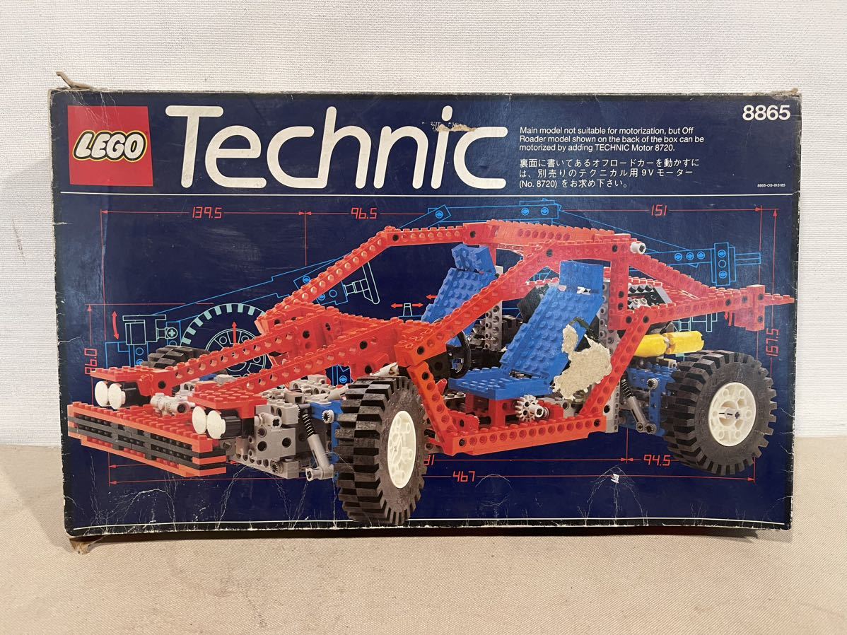 ヤフオク! - 希少 レア LEGO レゴ 8865 テクニック テストカ...