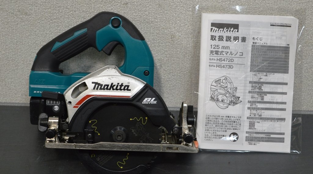 玄関先迄納品 マキタ】125mm 【makita 充電丸ノコ14.4V【6.0AH