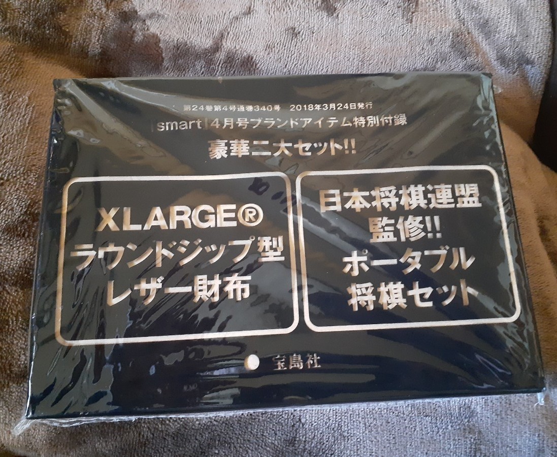 楽天 X LARGE ラウンドジップ財布日本将棋連盟監修 ポータブル将棋