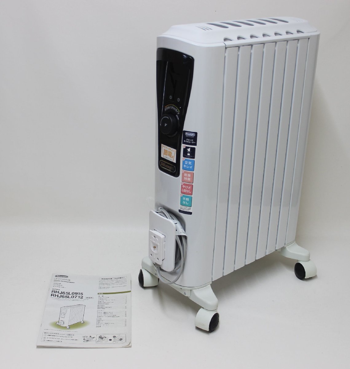 DeLonghi デロンギ RHJ65L0712 ユニカルド オイルヒーター-