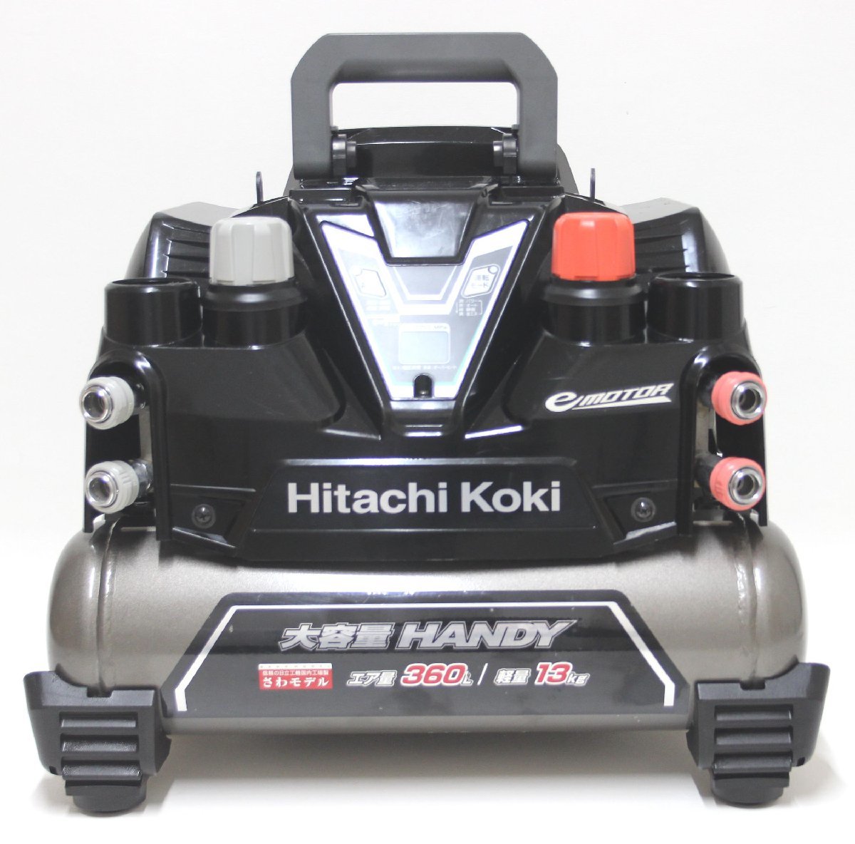 Hitachi Koki 高圧コンプレッサー EC1245H2 | tspea.org