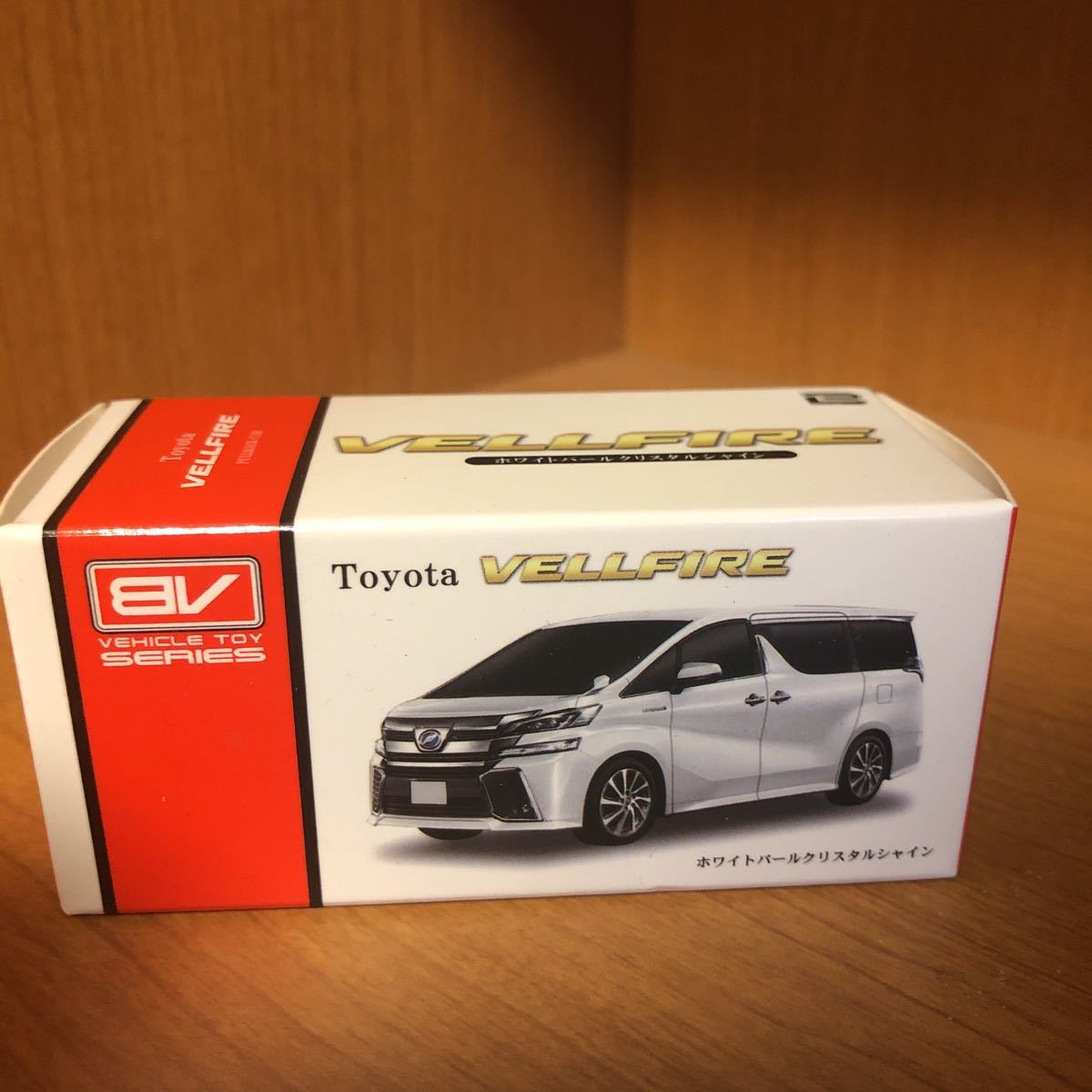 トヨタ ヴェルファイア ミニカー ホワイトパールクリスタルシャイン 未