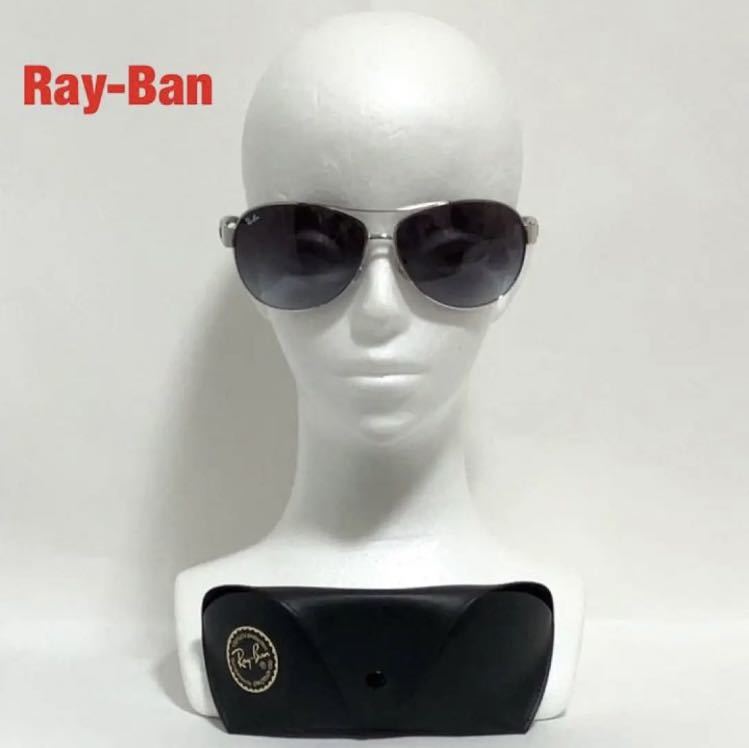 美品 レイバン Ray-Ban サングラス RB3386 003/8G 67