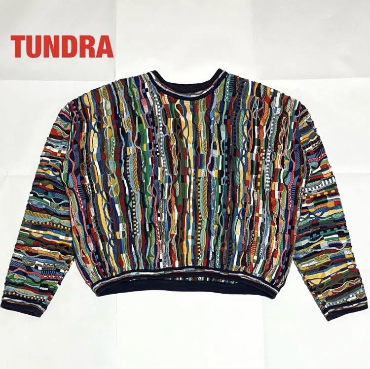 希少】TUNDRA ツンドラ 3Dニット クレイジーパターン 個性的 90s-