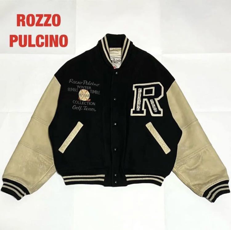 ROZZO PULCINO スタジャン 牛革80s 90s VINTAGE-