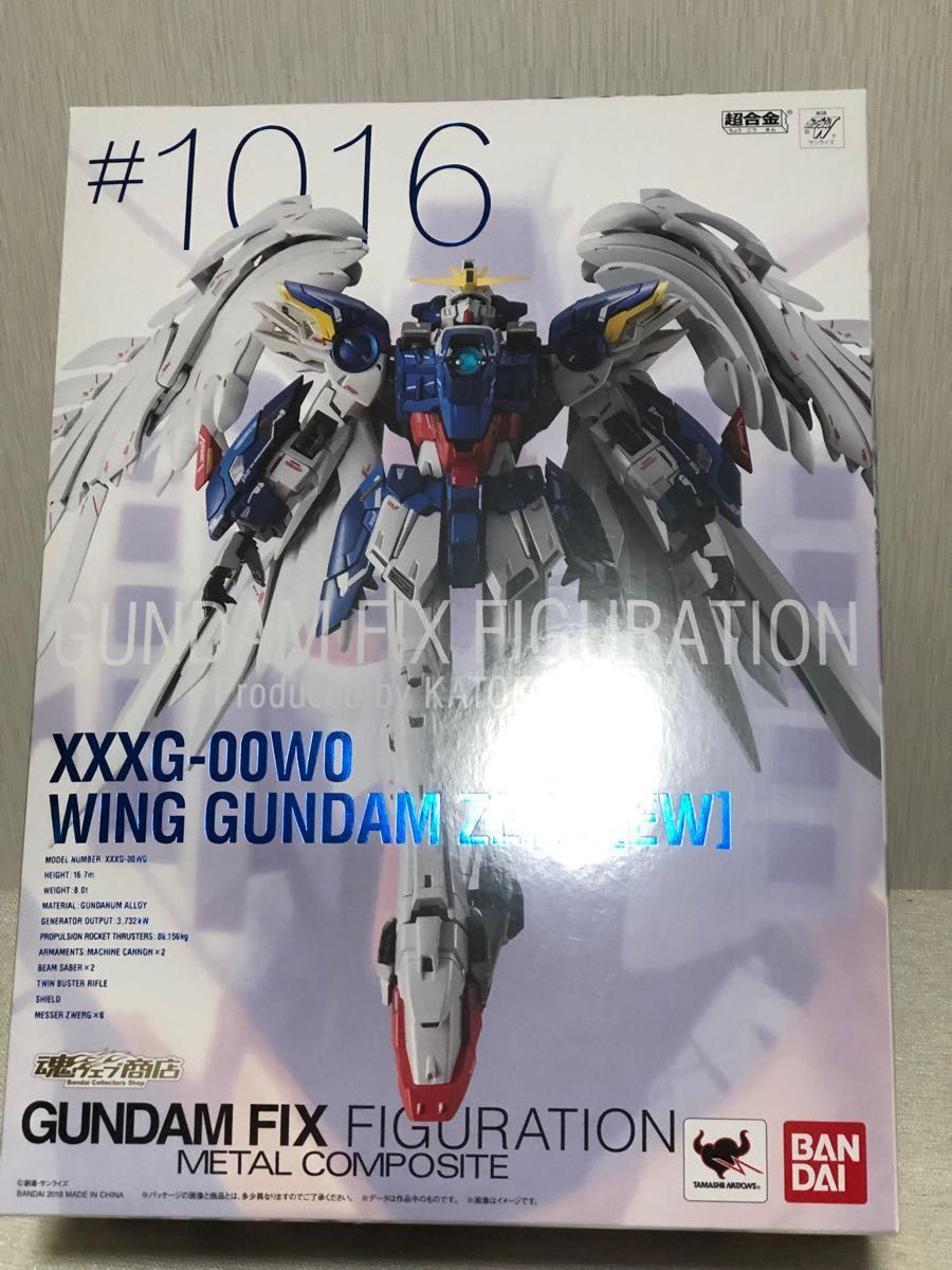 GUNDAM FIX FIGURATION METAL COMPOSITE ウイングガンダムゼロ (EW版