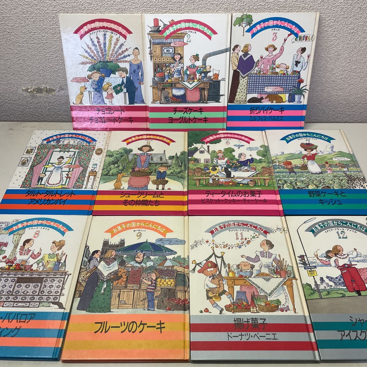 221112♪H03♪送料無料★千趣会 お菓子の国からこんにちは 不揃い11冊セット 1988年★レシピ スイーツ 世界のおやつ ケーキ_画像1