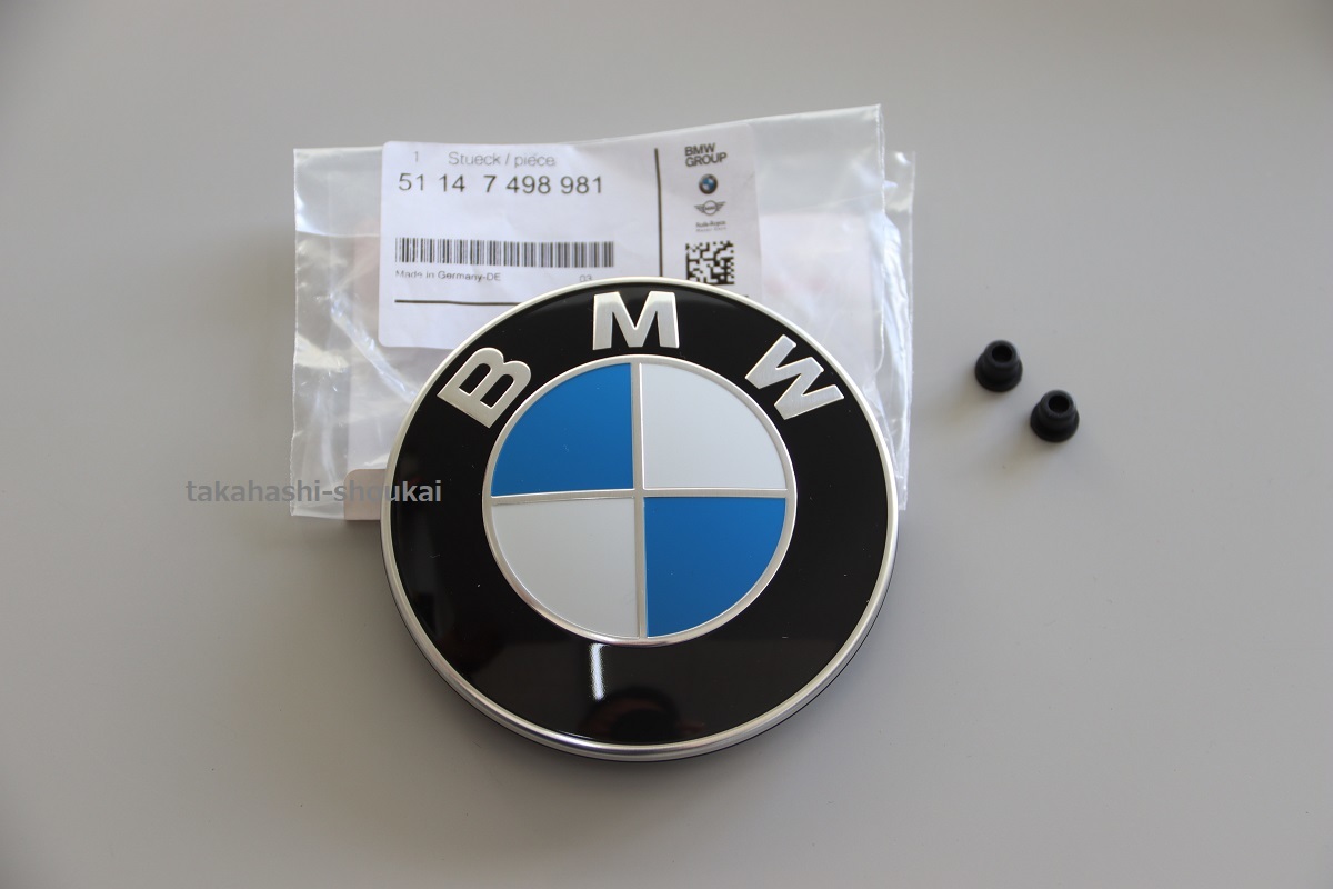 ＃■【BMW純正 フロント エンブレム 51147498981＋グロメット】BMW G11/G12 7シリーズ 740i・740e・740d・740Ld xDrive・750i・M760ixDrive_画像1