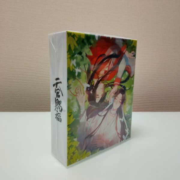 新品・送料無料】アニメBlu-ray ☆天官賜福 完全生産限定版 上下巻