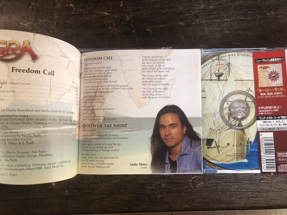 [CD]Freedom Call フリーダム・コール(Mini Album)④ / Angra アングラ 初回生産盤_画像3