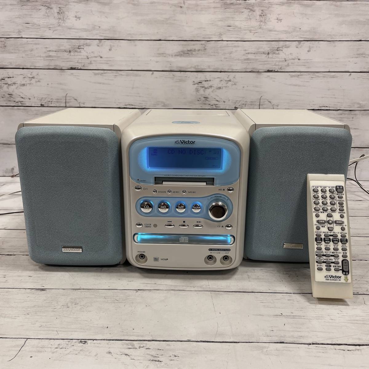 Yahoo!オークション - Victor SP-UXQX1-A ビクター CD MD Yahoo!オークション - Victor SP-UXQX1-A ビクター CD MD