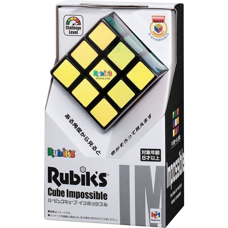 数2 新品未開封 ルービックキューブインポッシブル 3x3x3 Rubick インポッシブル 同梱可 宅急便 送料850円～の画像1