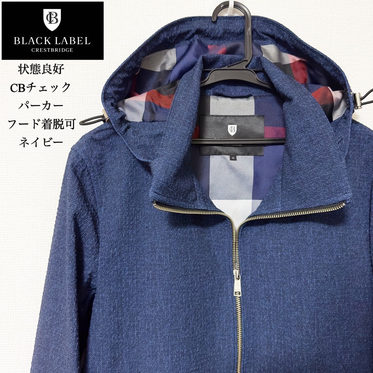 公式サイト 【新品】ブラックレーベルクレストブリッジ 【新品