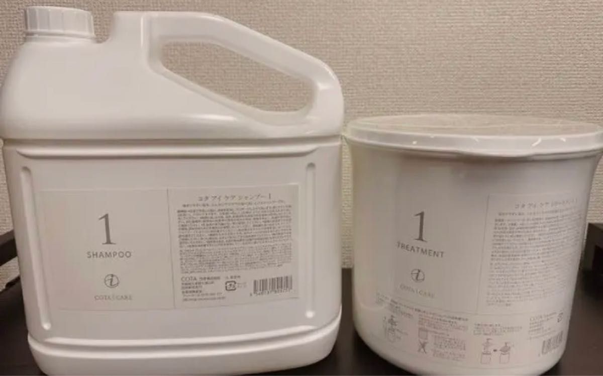 コタアイケア 1番 シャンプー & トリートメント 業務用セット 5L 3kg