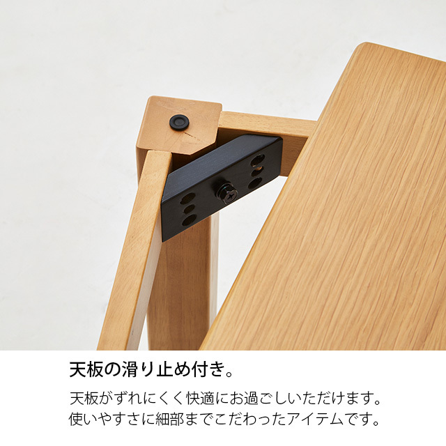 こたつ+掛け布団セット 2点セット 120×75cm 家具調こたつテーブル ナチュラル 長方形 センターテーブル こたつ布団 リバーシブル 継ぎ脚_画像4