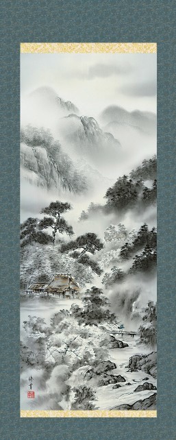 掛け軸 掛軸 純国産掛け軸 床の間 山水画 「上高地」 鈴村秀山 尺五 桐