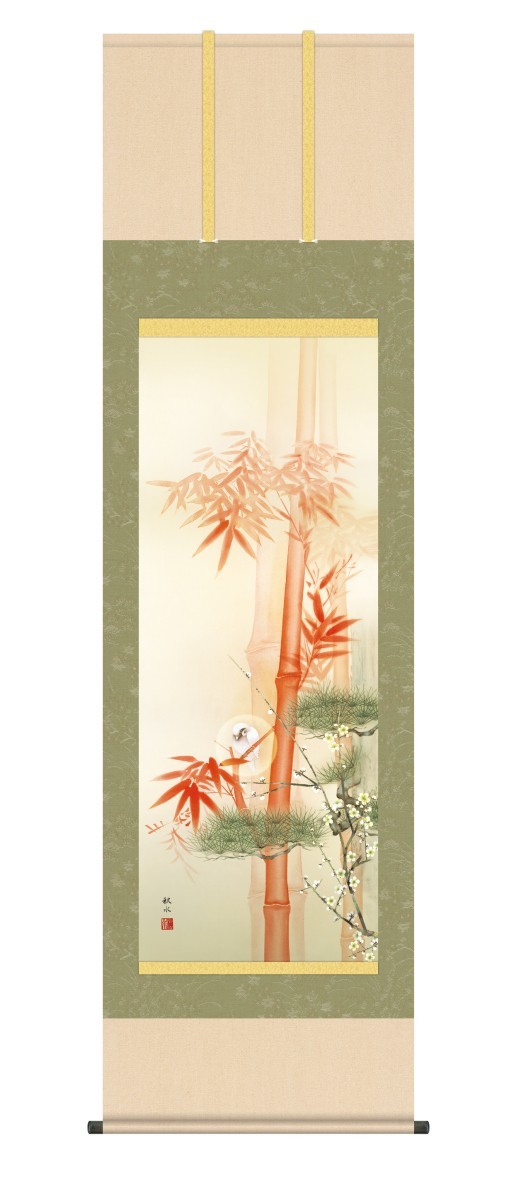 掛け軸 高精細巧芸画 純国産掛け軸 吉祥干支開運画 近藤 玄洋 「松竹梅兎之図」 尺三 オニックス風鎮 防虫香サービス 古4267 謝図筆紙本肉筆花鳥画中国水墨画近代掛軸-日本代拍代购,日购