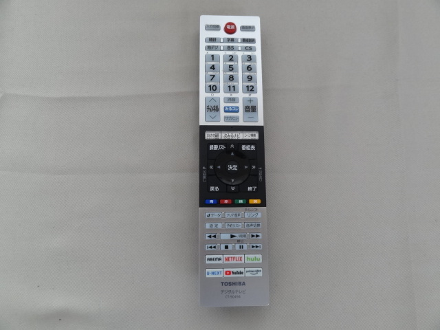 東芝 レグザ 純正リモコン CT-90494 TOSHIBA REGZA 40V34 付属 東芝 レグザ 純正リモコン CT-90494 TOSHIBA REGZA 40V34 付属