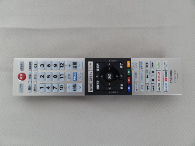 東芝 レグザ 純正リモコン CT-90494 TOSHIBA REGZA 40V34 付属 東芝 レグザ 純正リモコン CT-90494 TOSHIBA REGZA 40V34 付属