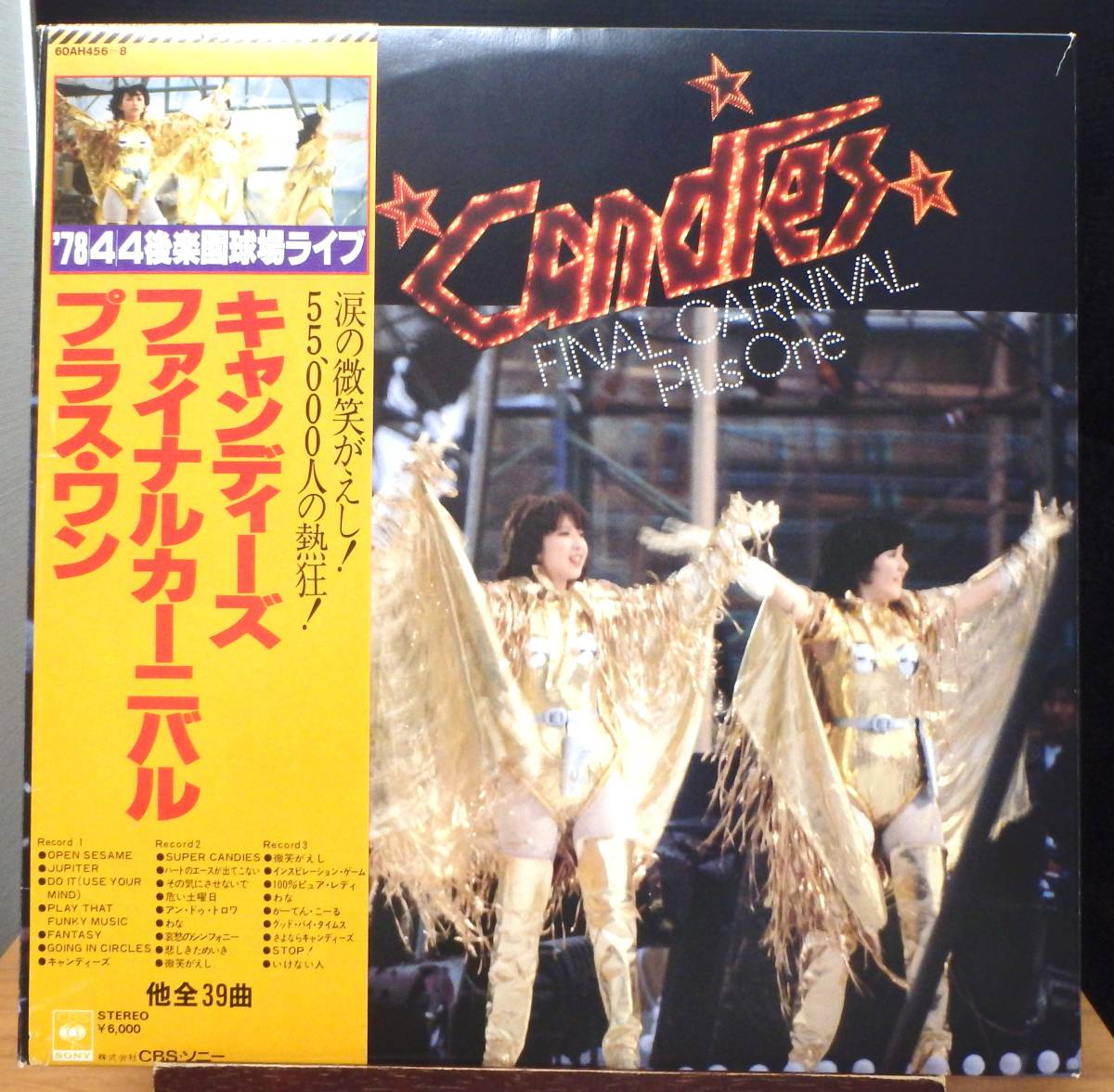 【JF270】キャンディーズ「ファイナルカーニバル プラス?ワン」(3LP), 78 JPN(帯) 初回盤 10頁(yè)寫真集　★アイドル歌謡/ポップ?ボーカル