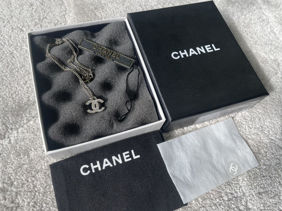 超 シャネル ネックレス ココマーク ロゴ シルバー ラインストーン CHANEL 直営店購入 本物(ネックレス、ペンダント、チョーカー