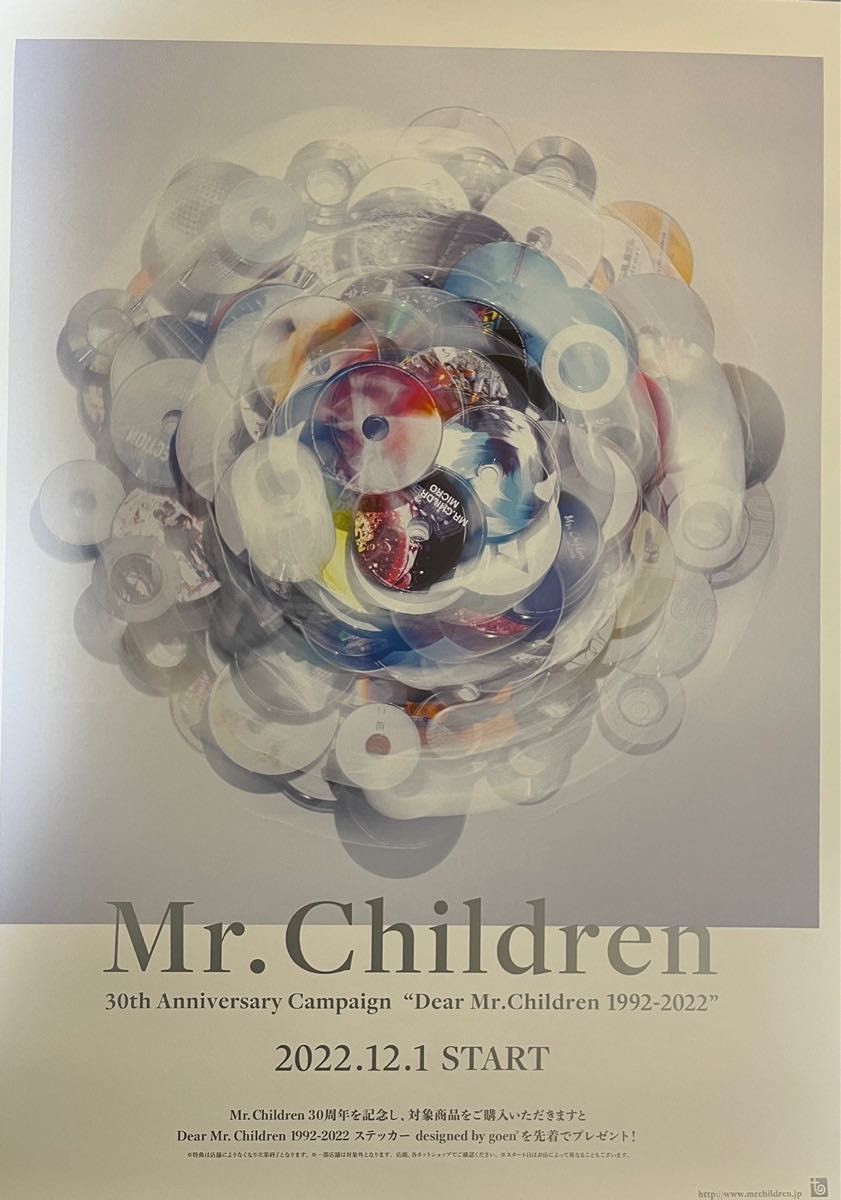 Mr Children 30周年キャンペーン 告知ポスター｜Yahoo!フリマ（旧