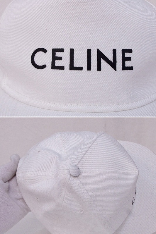 CELINE セリーヌ プリントロゴ ベースボールキャップ S/57 ホワイト
