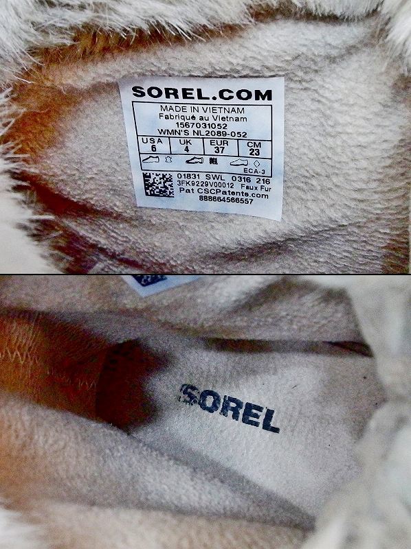 SOREL ソレル TIVOLI II　（ティボリ 2）　スノーブーツ 防水 23.0cm NL2089-052_画像5