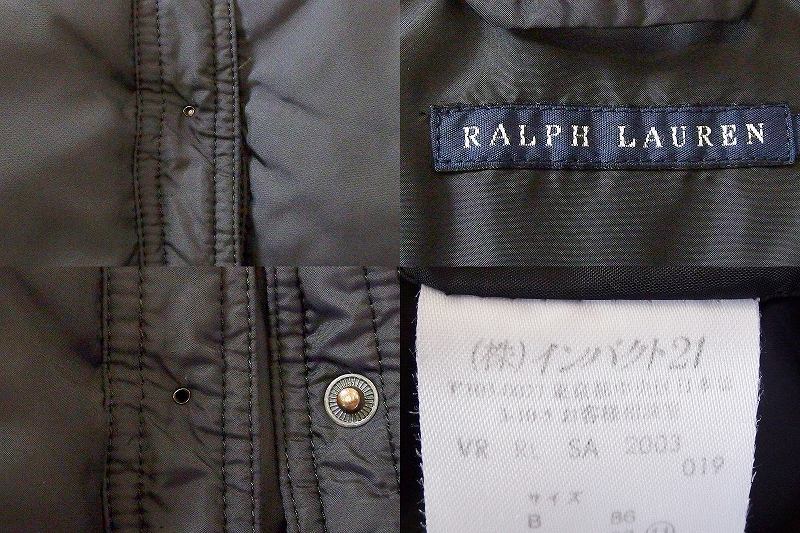 RALPH LAUREN Ralph Lauren down vest 11s micro series 